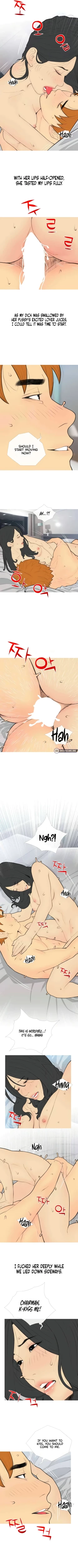 Page 226 of I Became a Sugar Daddy