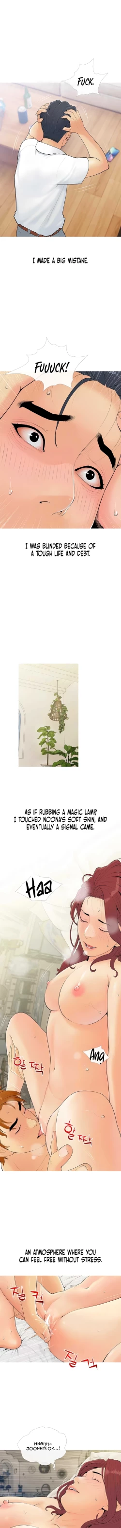 Page 53 of I Became a Sugar Daddy