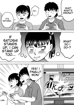 Page 32 of No-Pan Shoujo