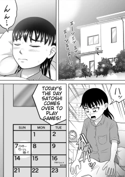 Page 3 of No-Pan Shoujo