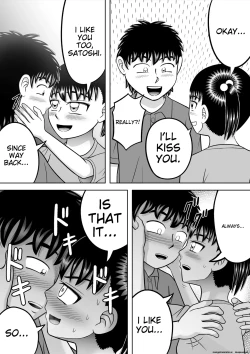 Page 44 of No-Pan Shoujo