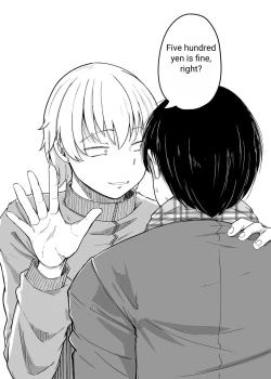 Page 53 of Boku wa Tomodachi no Imouto o Kane de Katta ~ I Bought My Friend's Younger Sister with Money