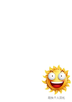 Page 5 of 巨乳なJS4の愛娘を性的な目で見るダメパパですが、全部バレてたし合意の上で父娘子作り生えっちもさせてくれたのでパラダイスです！！！