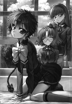 Page 3 of Three Treasures