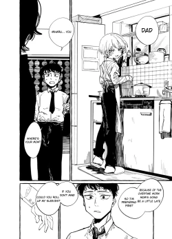 Page 6 of There Is An Element of Incest