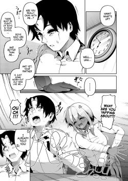 Page 43 of Ore to Musume wa Chi ga Tsunagatteinai| My Daughter and I Are Not Blood-Related