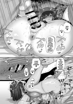 Page 17 of Saki to Iikoto | Sex with Saki