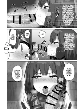 Page 7 of Saki to Iikoto | Sex with Saki