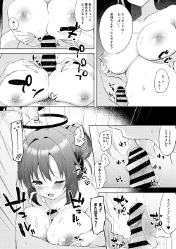 Page 18 of Blue_Translucency