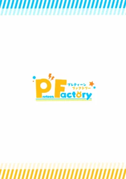 Page 32 of 1000-bu mo Succhatta!? Kokuhyou Doujinshi o Otoko no Ko ni Natte Urikiru Koto ni Natta Hanashi