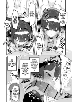 Page 31 of Onanie Daisuki Honokasan Wanna Study Up On Her Tutor's Cock!