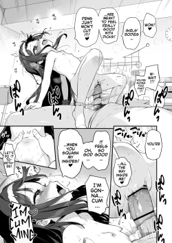 Page 43 of Onanie Daisuki Honokasan Wanna Study Up On Her Tutor's Cock!