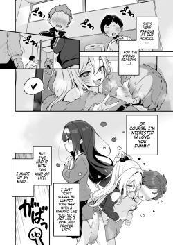 Page 8 of Onanie Daisuki Honokasan Wanna Study Up On Her Tutor's Cock!