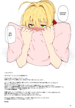 Page 20 of Koutei Tokken sEXtella | Imperial Privilege sEXtella