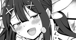 Page 1 of This Month's Erotic Manga