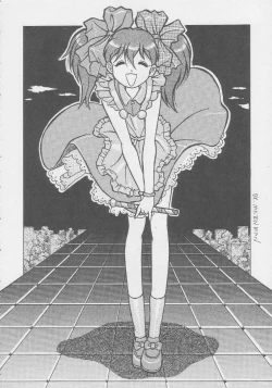 Page 186 of Kuro Hige Yakkyoku