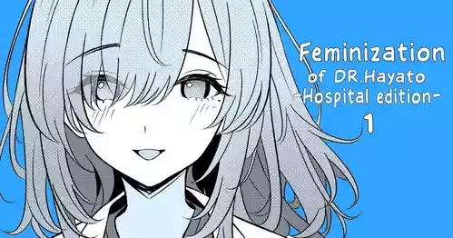 Download Doctor's surgical records