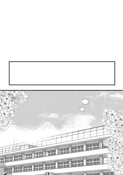 Page 102 of Sumata dake tte Itta no ni… Nurutto Sounyuusarechatta Yuutousei no Omocha 2