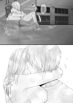 Page 60 of Sumata dake tte Itta no ni… Nurutto Sounyuusarechatta Yuutousei no Omocha 2