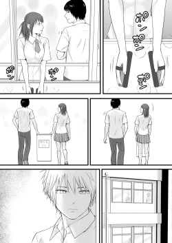 Page 6 of Sumata dake tte Itta no ni… Nurutto Sounyuusarechatta Yuutousei no Omocha 2