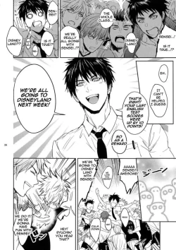 Page 15 of Sensei wa Nekketsu ga Areba Juubunda!