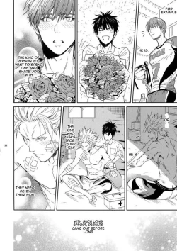 Page 19 of Sensei wa Nekketsu ga Areba Juubunda!