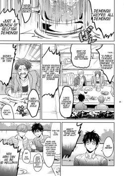 Page 24 of Sensei wa Nekketsu ga Areba Juubunda!