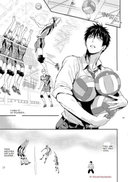 Page 11 of Manager ni natte mo mondainai!