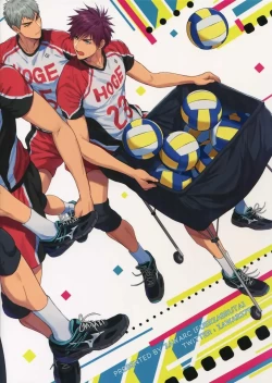 Page 2 of Manager ni natte mo mondainai!