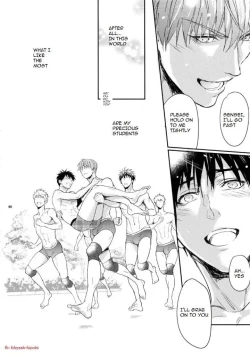 Page 46 of Manager ni natte mo mondainai!