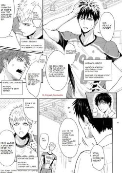 Page 5 of Manager ni natte mo mondainai!