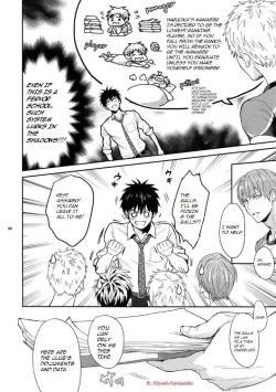 Page 6 of Manager ni natte mo mondainai!