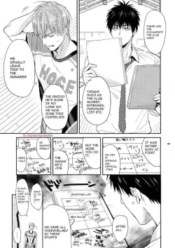 Page 7 of Manager ni natte mo mondainai!