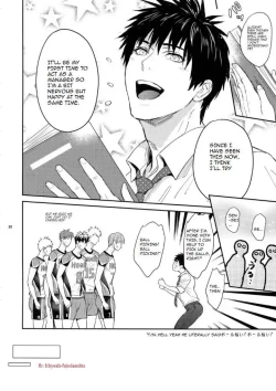 Page 8 of Manager ni natte mo mondainai!