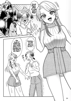 Page 132 of That Woman Next Door Is A Perverted Streamer