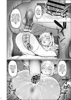 Page 15 of Kawaii Nora wa Jinsei o Kawareteiru | That Cutie Is A Pet For Life