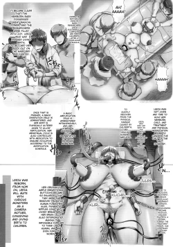 Page 94 of Horn no Majo Tsukamaeta