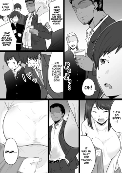 Page 3 of Houkai Kazoku| Broken Family - A Story About a Mother Who Became Addicted to Sex With a Yakuza