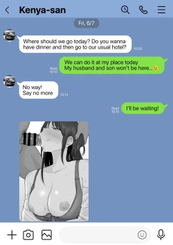 Page 44 of Houkai Kazoku| Broken Family - A Story About a Mother Who Became Addicted to Sex With a Yakuza