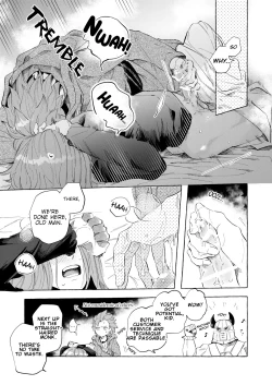 Page 13 of Trial and Error