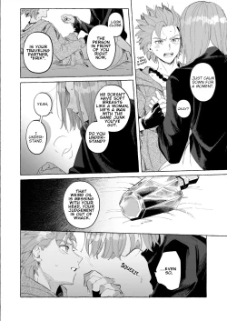 Page 28 of Trial and Error