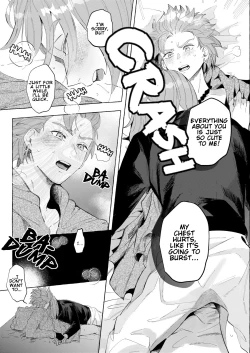 Page 29 of Trial and Error