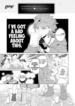 Page 3 of Trial and Error