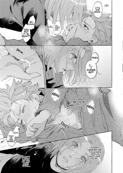 Page 48 of Trial and Error