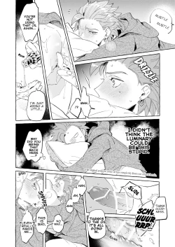 Page 55 of Trial and Error