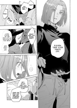 Page 9 of Trial and Error