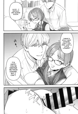 Page 16 of Iinchou to Mitsudakun