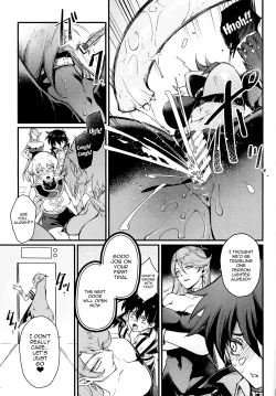 Page 12 of PLAYTIME IS OVER GX