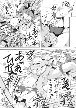 Page 14 of Oppai Ippai Yume Oppai