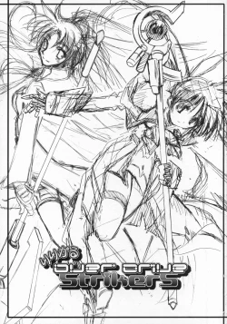 Page 2 of Lyrical Over Driver StrikerS